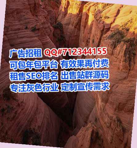 卢氏试管婴儿家政公司